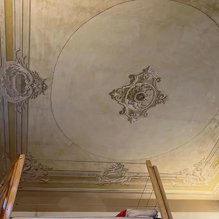 公寓 Peonia Riviera D'orta *